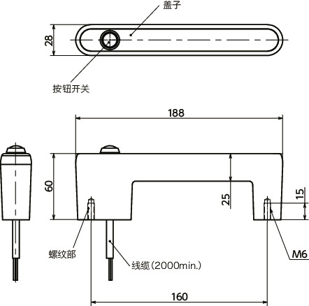 UPIF-MS塑料拉手 - 带开关寸法図