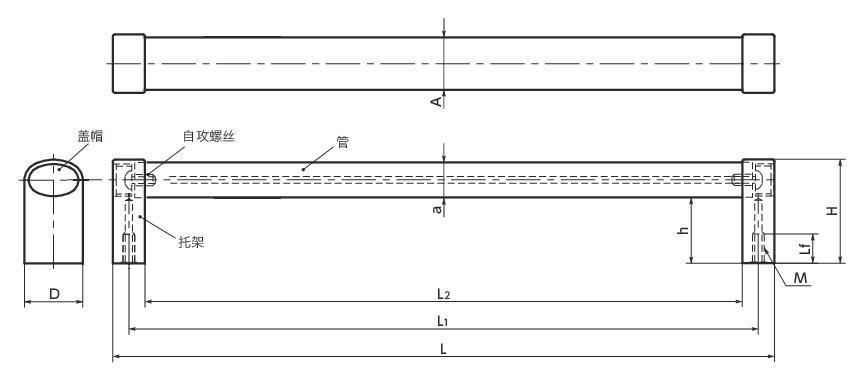 UVF铝合金椭圆形管式拉手寸法図