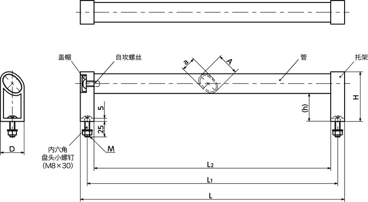 UVLC铝合金椭圆形管式拉手寸法図