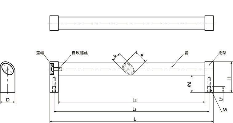 UVLF铝合金椭圆形管式拉手寸法図