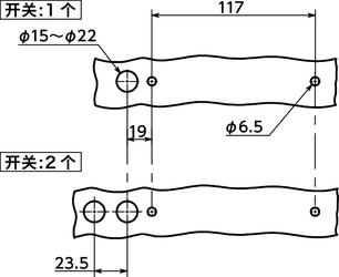 UWF-SW锌合金拉手 - 带开关