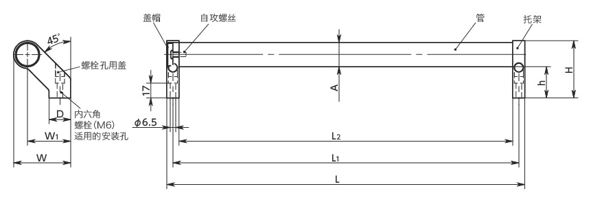 UZBC铝合金管式拉手寸法図
