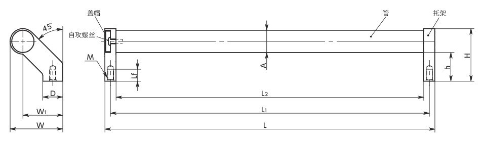 UZBF铝合金管式拉手寸法図
