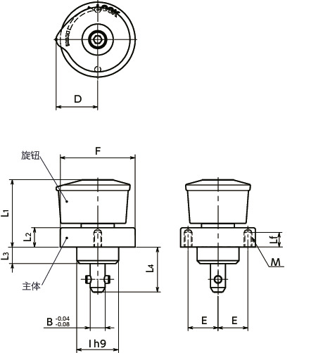 NQTS快速夹紧紧固件 - 旋钮操作 - 标准寸法図