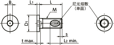 SSH-EL-ALK内六角极短头螺栓（带尼龙熔敷）寸法図