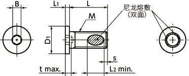 SSHS-ALK内六角极短头螺栓（带尼龙熔敷）寸法図