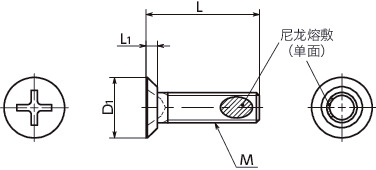 SNF-TBZ-SUC-ALK十字槽埋头小螺钉（薄板固定用 / 带尼龙熔敷）寸法図