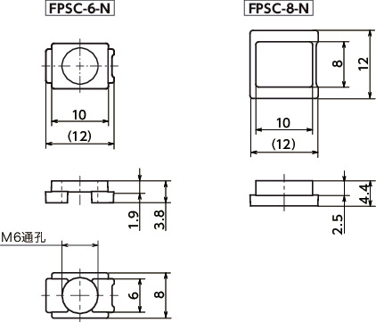 FPSC-N铝型材安装用T螺母寸法図