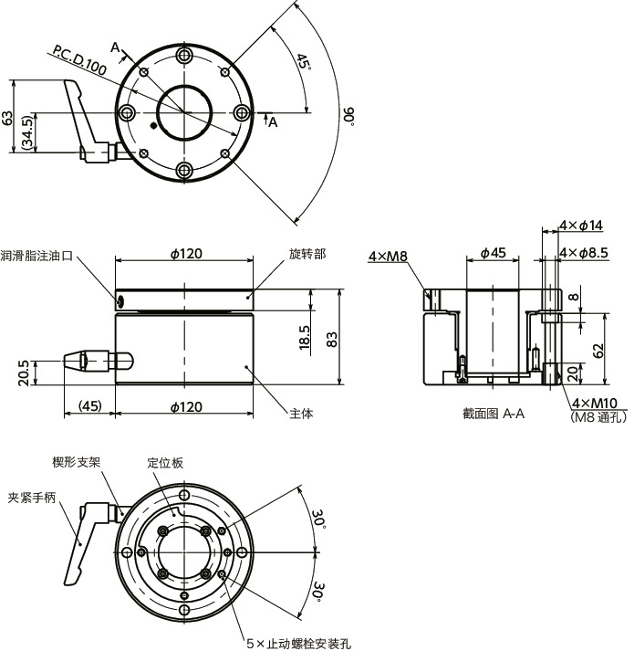 DKSW旋转单元 - 支柱型寸法図