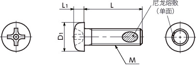 SRP-TZB-ALK十字槽盘头小螺钉（带芯型 / 带尼龙熔敷）寸法図