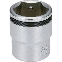 六角套筒（带螺丝保持功能）